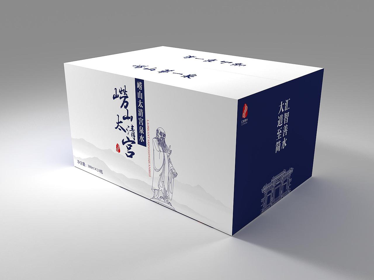 矿泉水包装设计（图ZODUzOTg2NTY=） - 包装 - 站酷设计师bobo柴原创素材 - 站酷ZCOOL