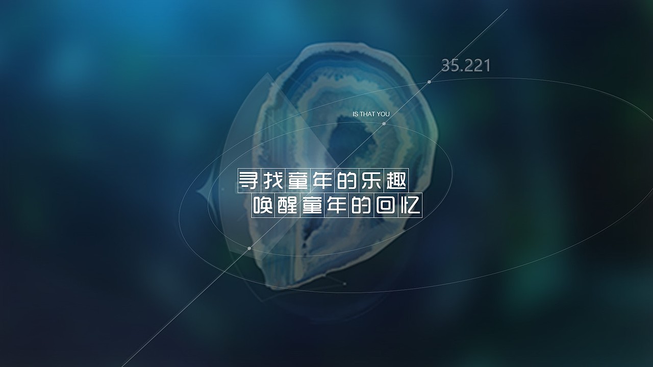 互动装置（图ZODcyNzI5Mjg=） - 实验艺术 - 站酷设计师zhango_O原创素材 - 站酷ZCOOL
