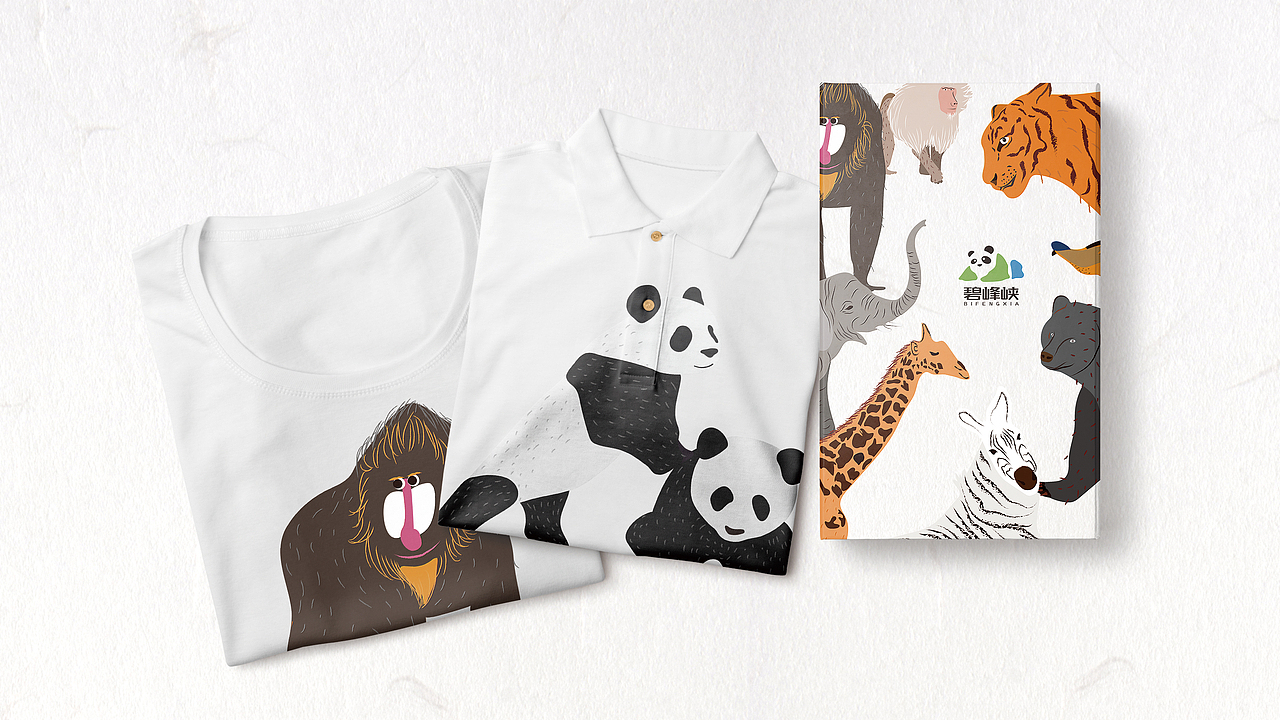 碧峰峡野生动物园视觉识别系统