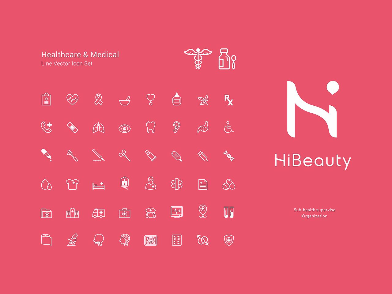 你好美hibeauty品牌设计