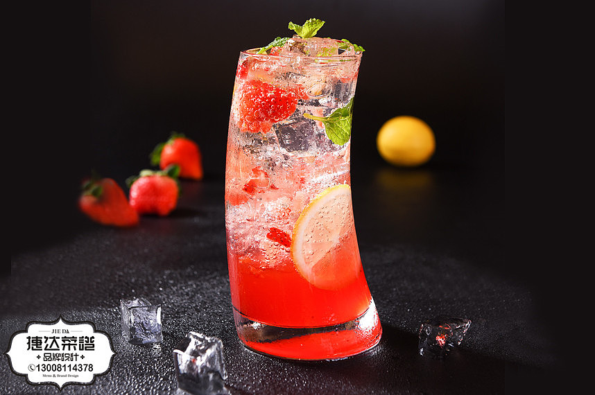 冰镇凉饮酒水拍摄-专业酒水、菜谱、菜单、美食拍摄