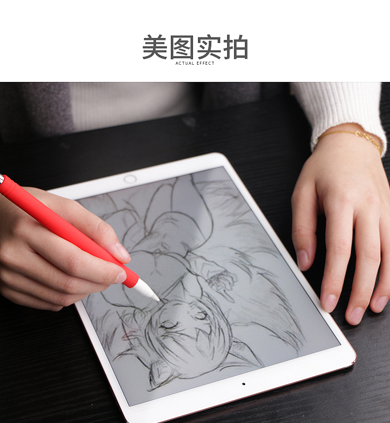 电商产品详情（图ZMTc2ODcwNTky） - 宣传物料 - 站酷设计师y2kxing原创素材 - 站酷ZCOOL