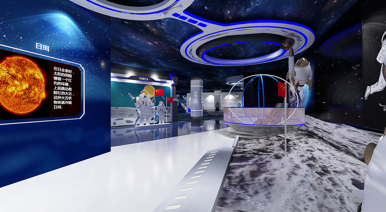 天仪研究院航天科普馆