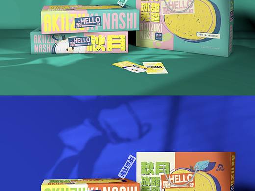 ｛原创｝梨水果农产品包装礼盒手绘插画设计