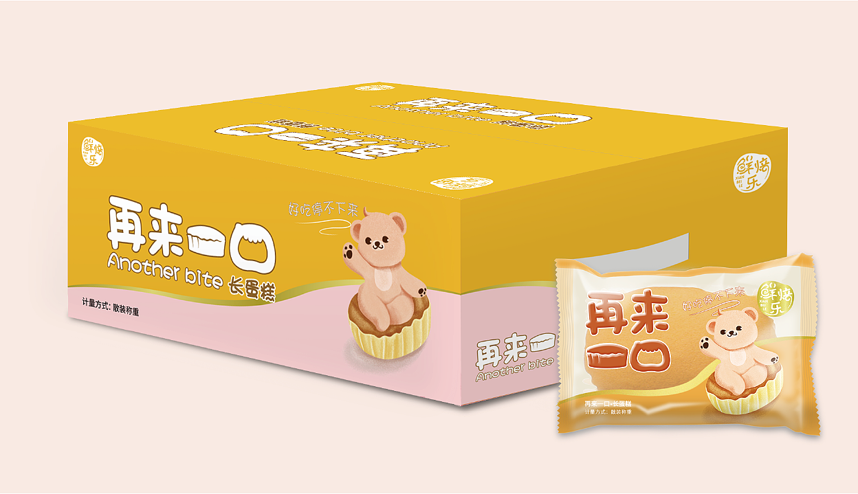 鲜焙乐 包装设计