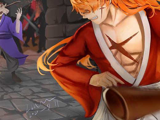 【LinM】剑心VS志志雄