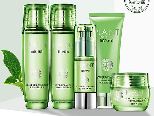 护肤主图（个人主页-ZNDk1MzAxNjQ=） - 电商 - 站酷设计师别忘呐原创素材 - 站酷ZCOOL