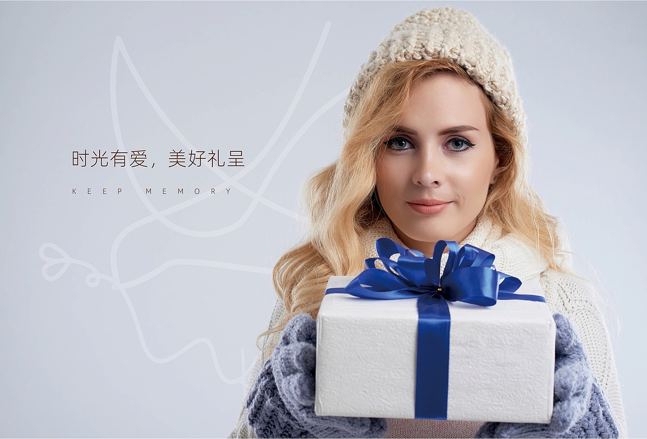 [ 创意包装品牌 ] 时光新物（图ZMjQyMTQwODky） - 品牌 - 站酷设计师熊猫上树的乐趣啊原创素材 - 站酷ZCOOL