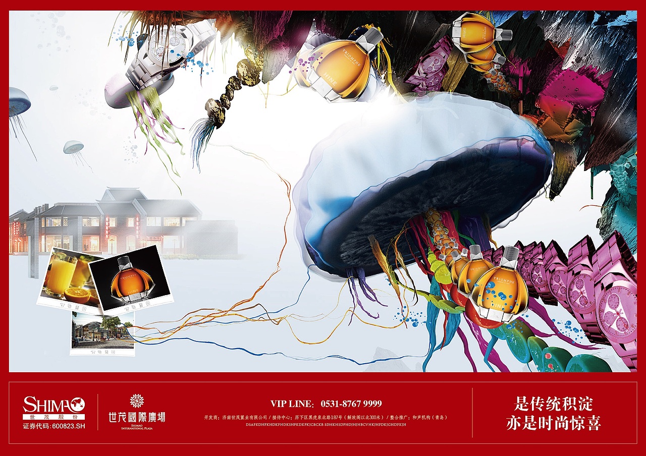 地产提案（图ZNjE1NzY0MTI=） - 宣传物料 - 站酷设计师呵呵楚小鹏原创素材 - 站酷ZCOOL