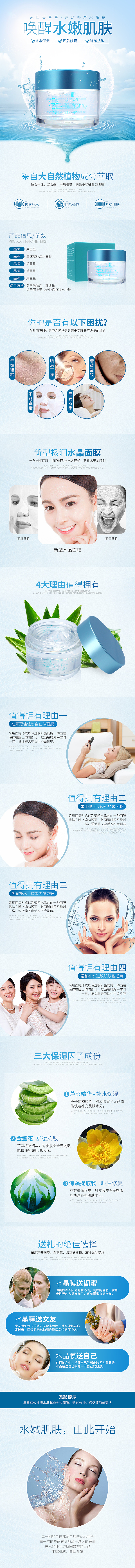 又一波波哟哟（图ZMjMxMTcyNDgw） - 宣传物料 - 站酷设计师Z59042799原创素材 - 站酷ZCOOL