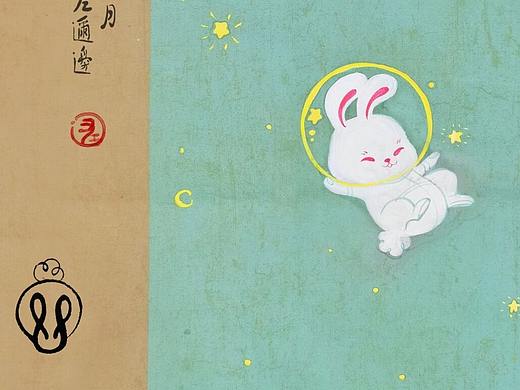 月兔：去太空吃胡萝卜月亮吧！