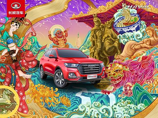 风起西北-潮出兰州