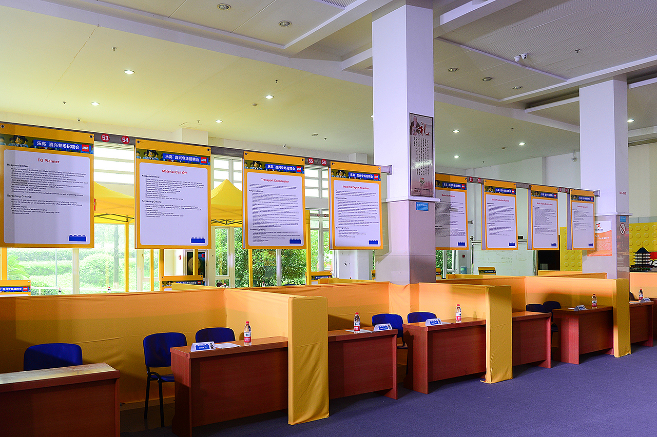 LEGO乐高专场招牌会活动（图ZMjYwNTI3MDg0） - 其他摄影 - 站酷设计师子洋君Kingsley原创素材 - 站酷ZCOOL