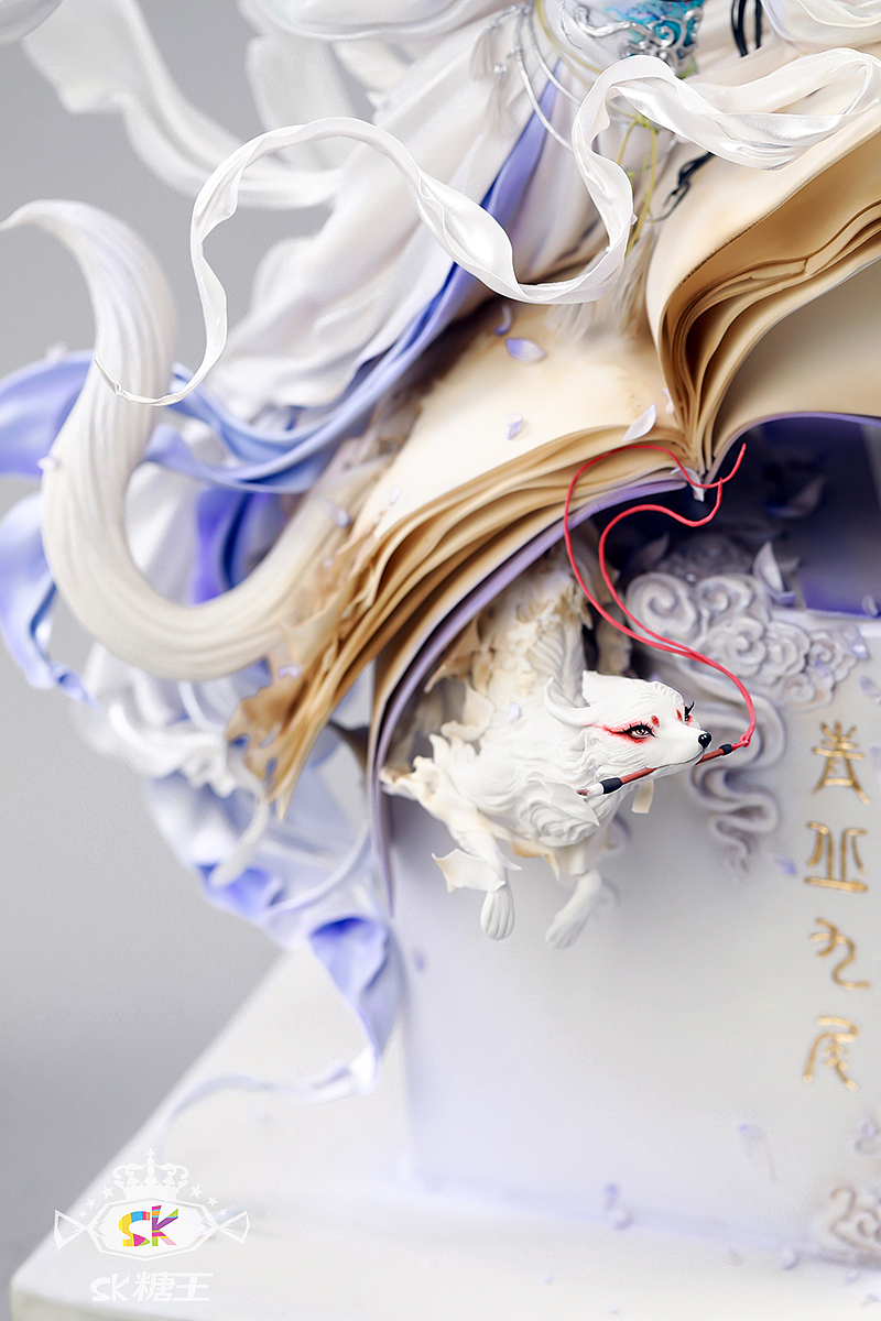 可以吃的手办 | 中国风翻糖人偶蛋糕 《青丘九尾》（图ZMjY5MzA2NTg0） - 手办/模玩 - 站酷设计师糖王周毅团队原创素材 - 站酷ZCOOL