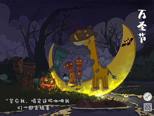 系列插画（个人主页-ZNTcxNTUwNTY=） - 商业插画 - 站酷设计师T_的cha原创素材 - 站酷ZCOOL