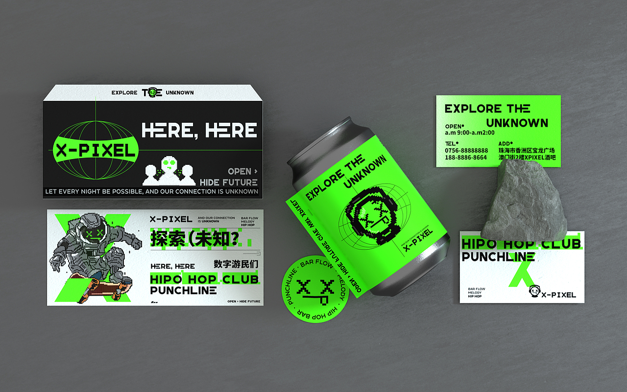 有稿头带你从ZHUHAI到XPIXEL CLUB 去未来)?(图ZMjg0NjAyODUy) - 品牌 - 站酷设计师一个善良的乙方原创素材 - 站酷ZCOOL