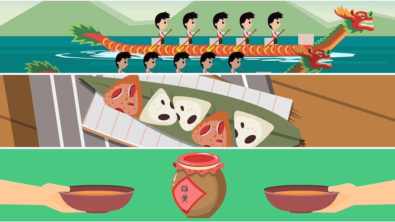 端午节 -中国传统节日动画