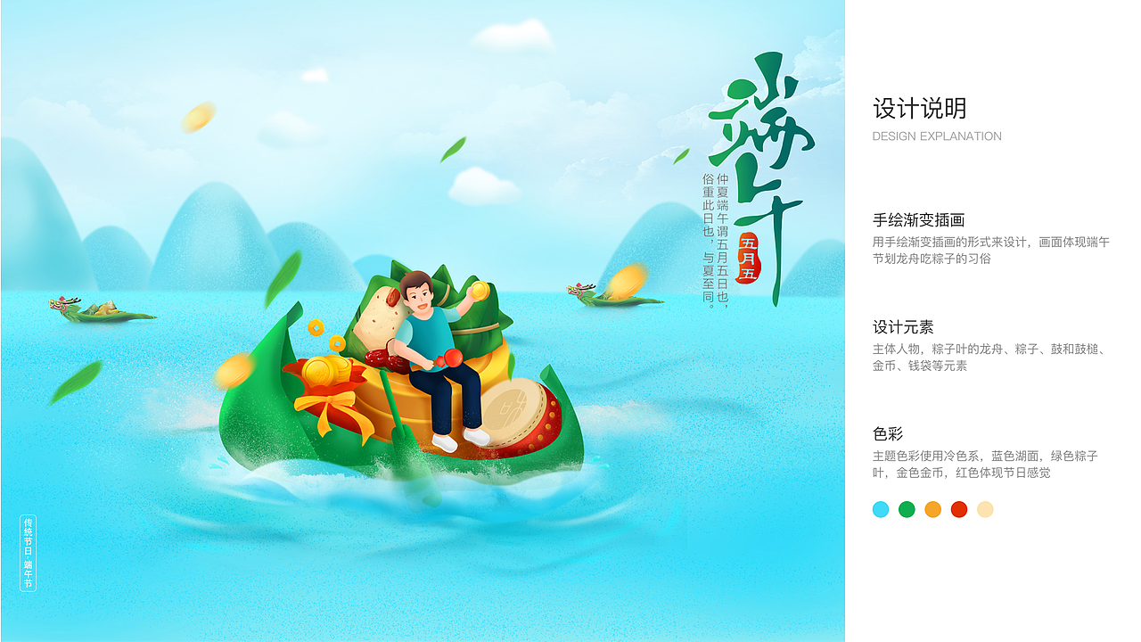 作品集（图ZMTk0Mjc4MTY0） - APP界面 - 站酷设计师kaitlyn_ling原创素材 - 站酷ZCOOL