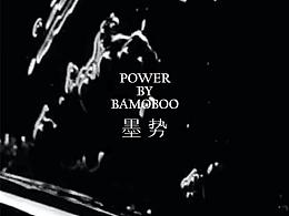 售楼处