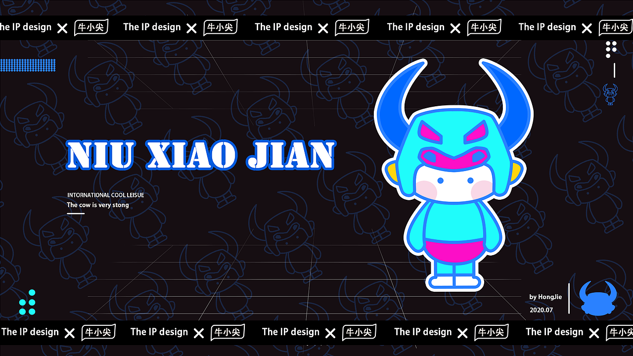 【牛小尖】——IP形象创作（图ZMjE3MzYzMTU2） - IP形象 - 站酷设计师小饼干干干原创素材 - 站酷ZCOOL