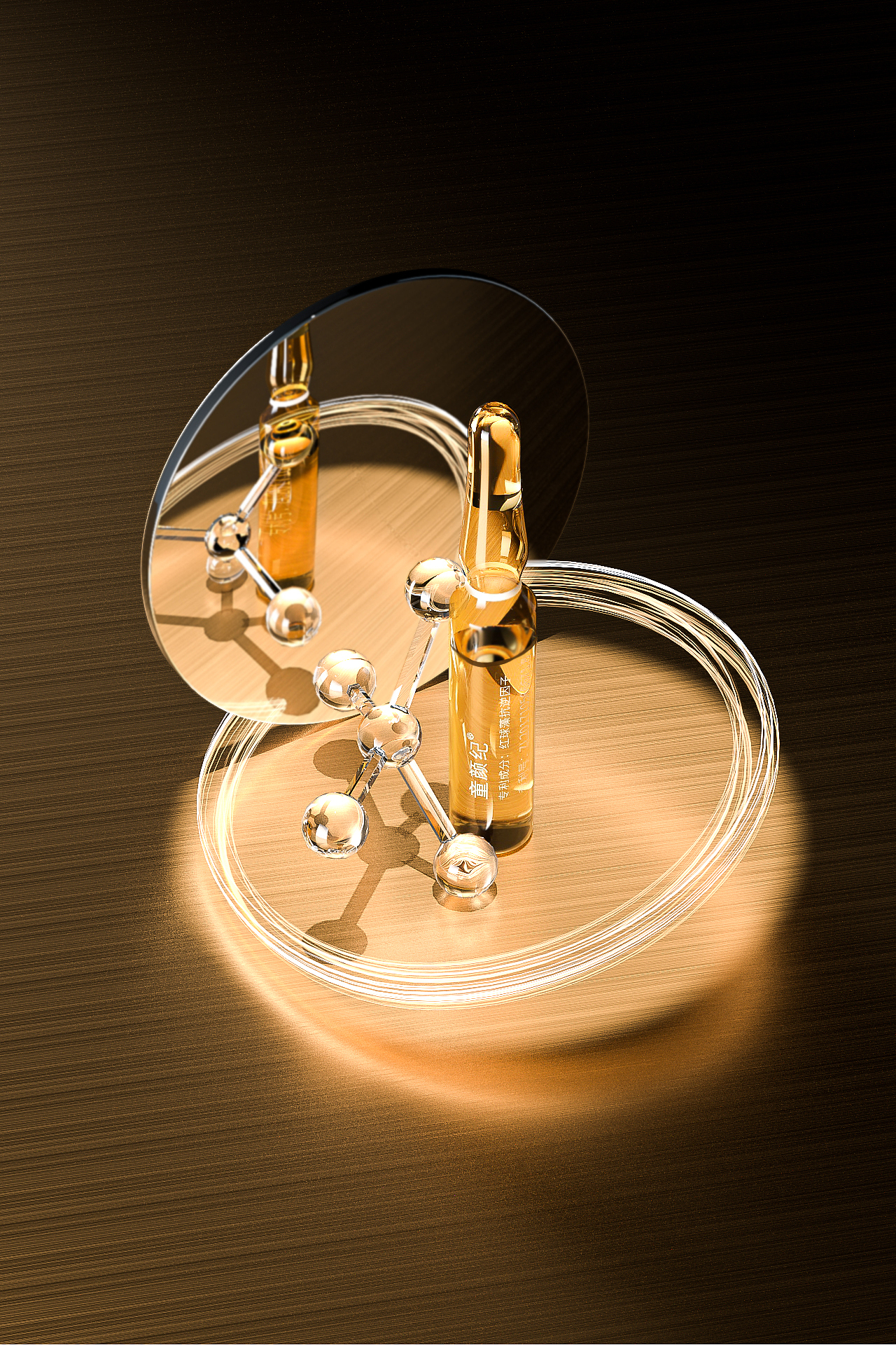 一些精华类场影图集