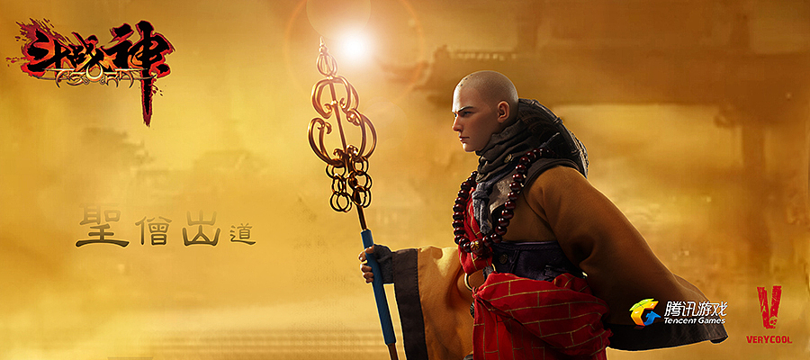 圣僧出道-斗战神-威酷模玩出品（图ZNjgxMTA3NDA=） - 生活用品 - 站酷设计师黄锲原创素材 - 站酷ZCOOL