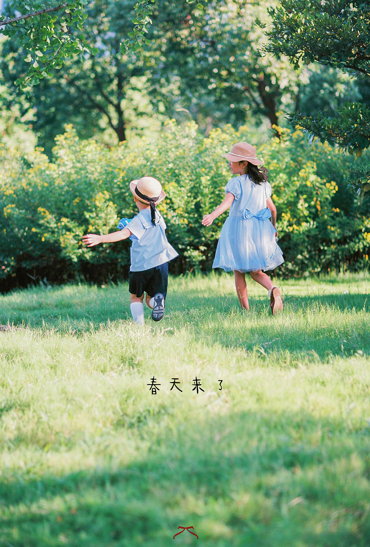 来做个调色游戏孩童的世界后期很简单——用光影"画"出一张肖像后期很