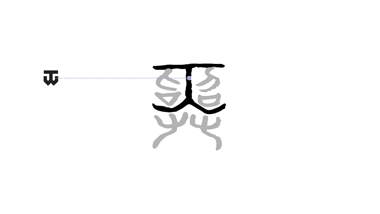 夷城视觉形象（图ZNzQyMTg2OTY=） - 品牌 - 站酷设计师贰更天原创素材 - 站酷ZCOOL