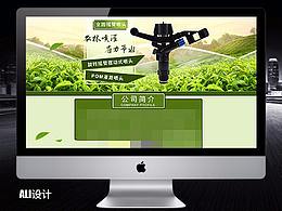 我的作品