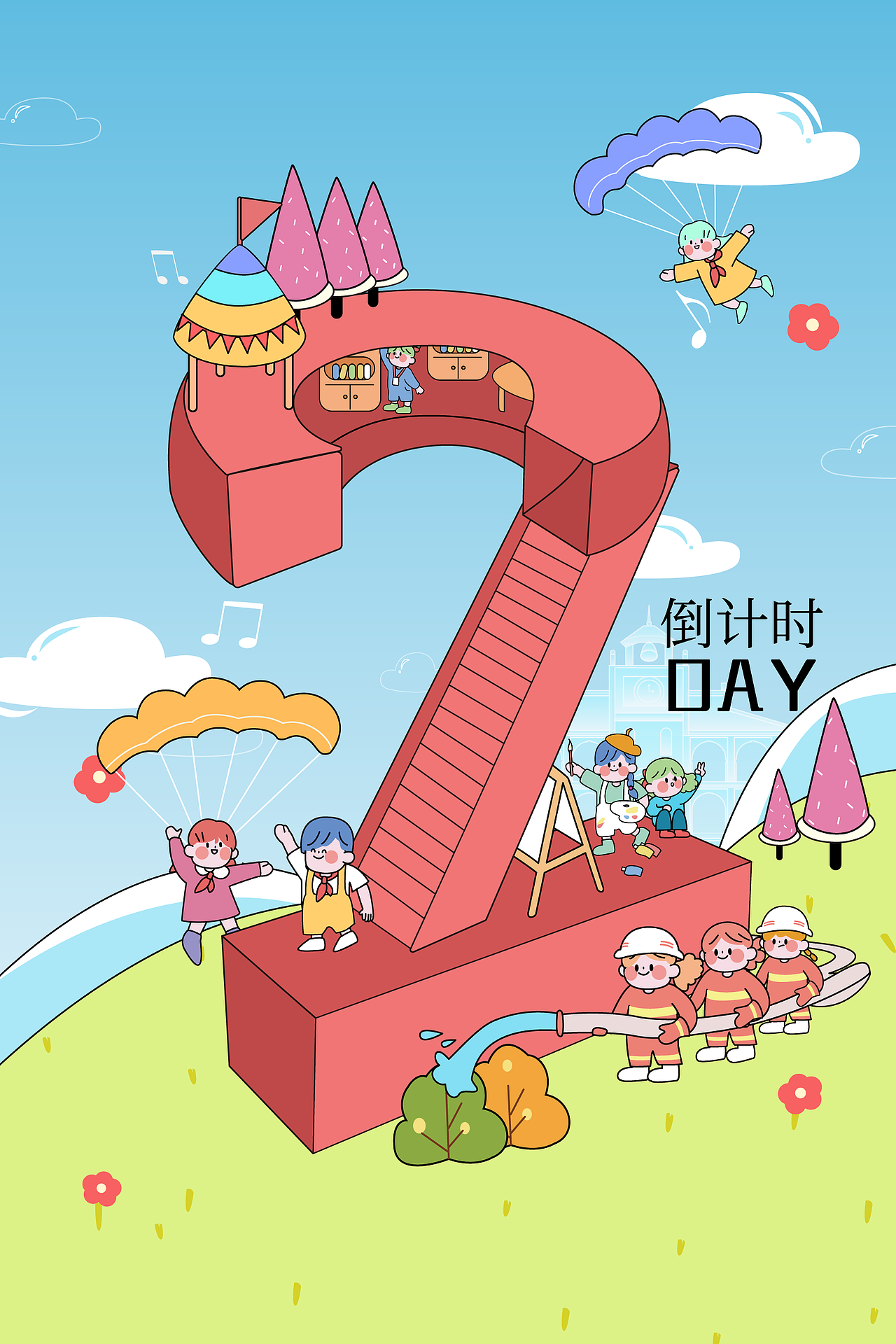 扁平风格的可爱小插画（图ZMjc1NjkyNjQ0） - 商业插画 - 站酷设计师Criska_Yalin原创素材 - 站酷ZCOOL