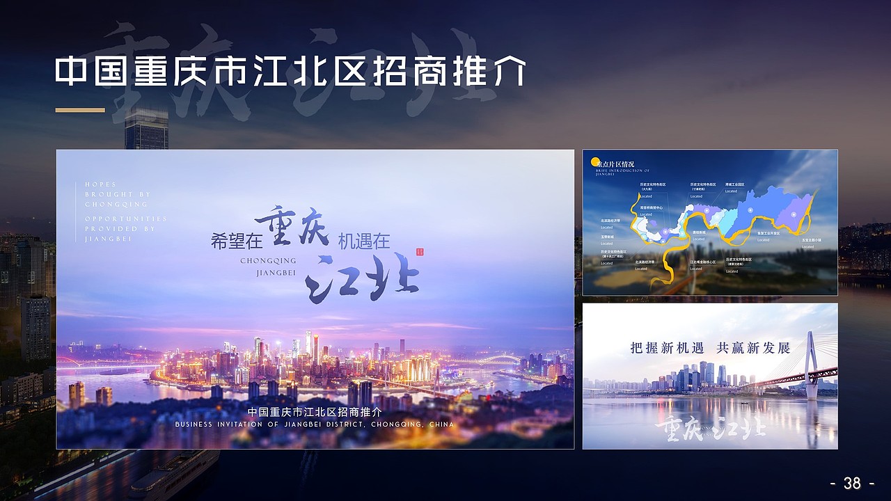 作品集（图ZMjk1NDE0MDg4） - 品牌 - 站酷设计师三石兄原创素材 - 站酷ZCOOL