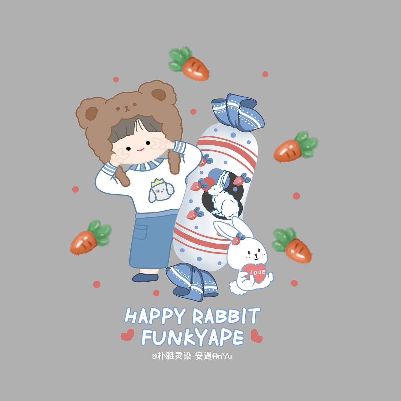 大白兔奶糖创意插画