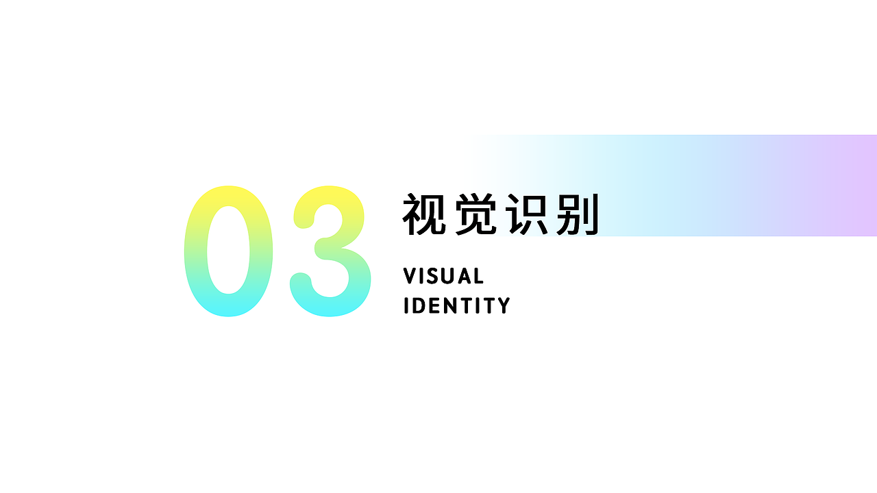 作品集（图ZODMzNzYzNzY=） - 其他UI - 站酷设计师Gorei酱原创素材 - 站酷ZCOOL