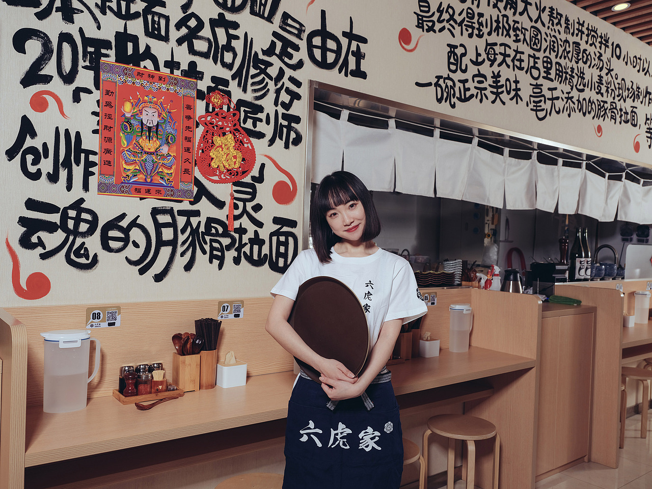 今日服务员小鹿 场地：六虎家（图ZMTQ2NzU0Mzgw） - 人像摄影 - 站酷设计师小鹿纯子Lilian原创素材 - 站酷ZCOOL
