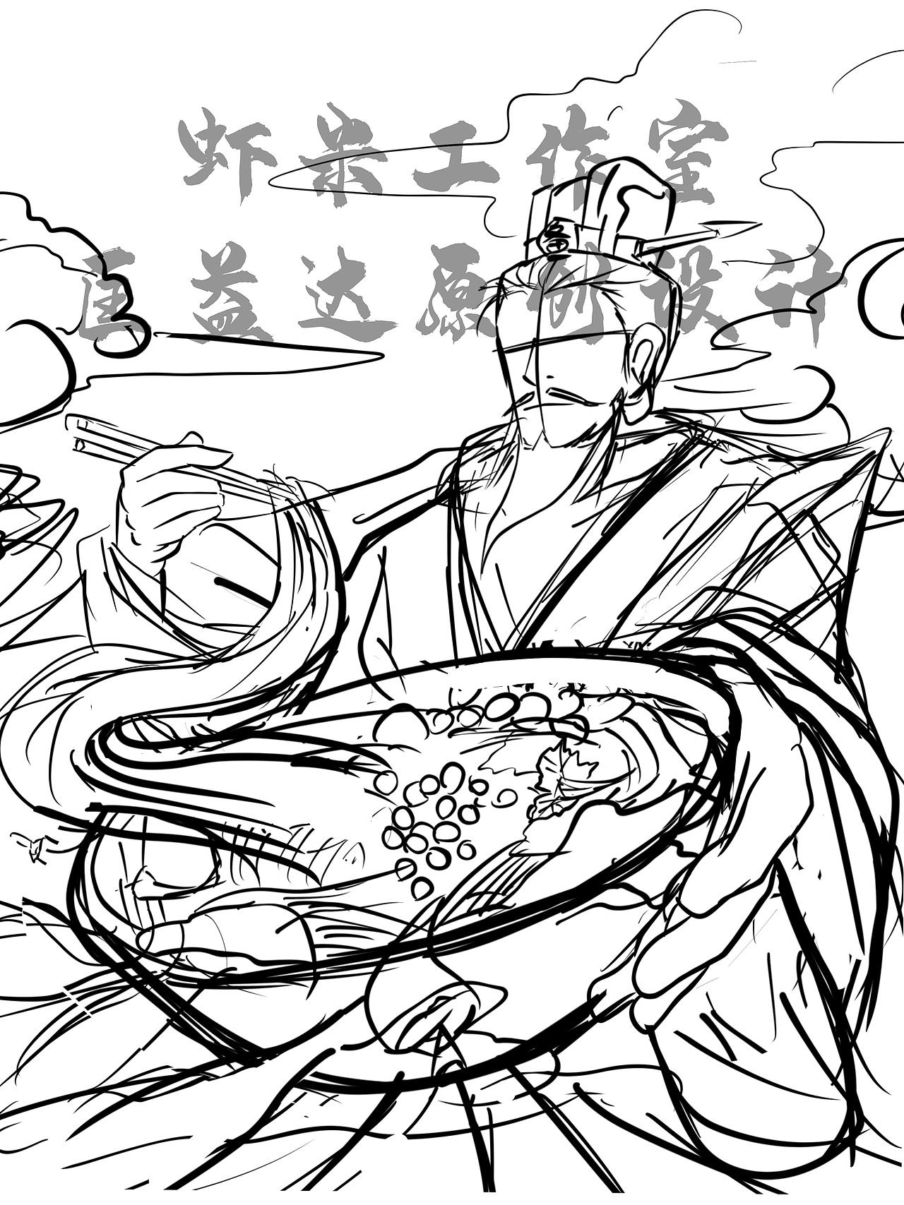 三个商稿客户 凑齐了刘关张（图ZMjc1Nzg5MDQ4） - 商业插画 - 站酷设计师匡益达原创素材 - 站酷ZCOOL