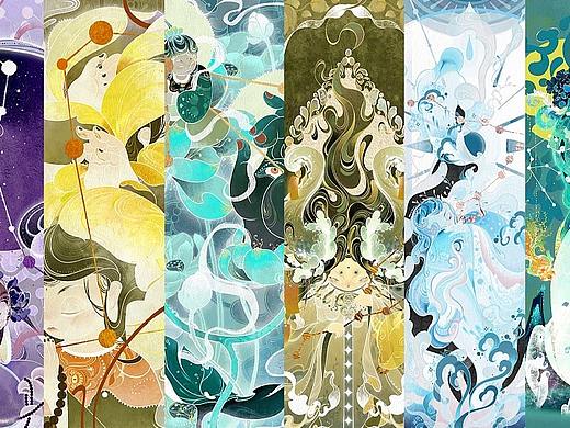 《国风系列星座插画—上》