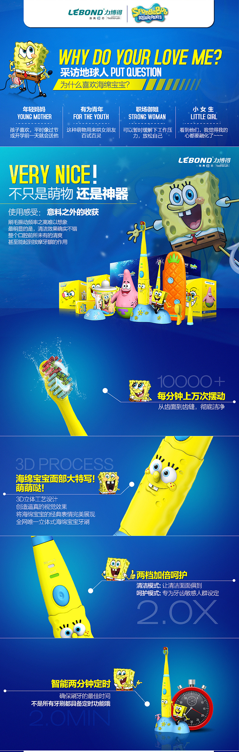 电商作品合集（图ZMTA1OTA4NzE2） - 电商 - 站酷设计师李子的花原创素材 - 站酷ZCOOL