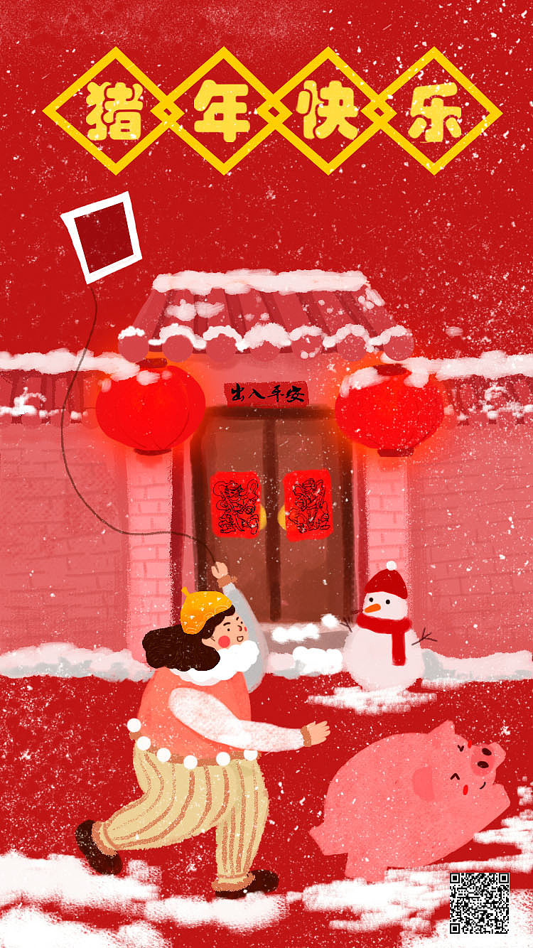 2019（图ZMTQzODQ3Mzcy） - 概念设定 - 站酷设计师升级打怪AC原创素材 - 站酷ZCOOL