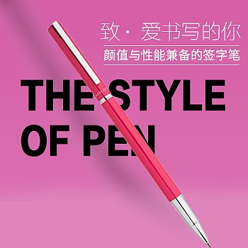 车图活动图（图ZMTEzNTExMzA4） - 电商 - 站酷设计师summerlay原创素材 - 站酷ZCOOL