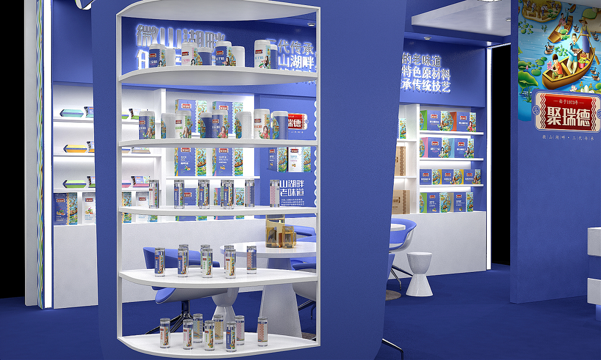 聚瑞德——徐桂亮品牌设计