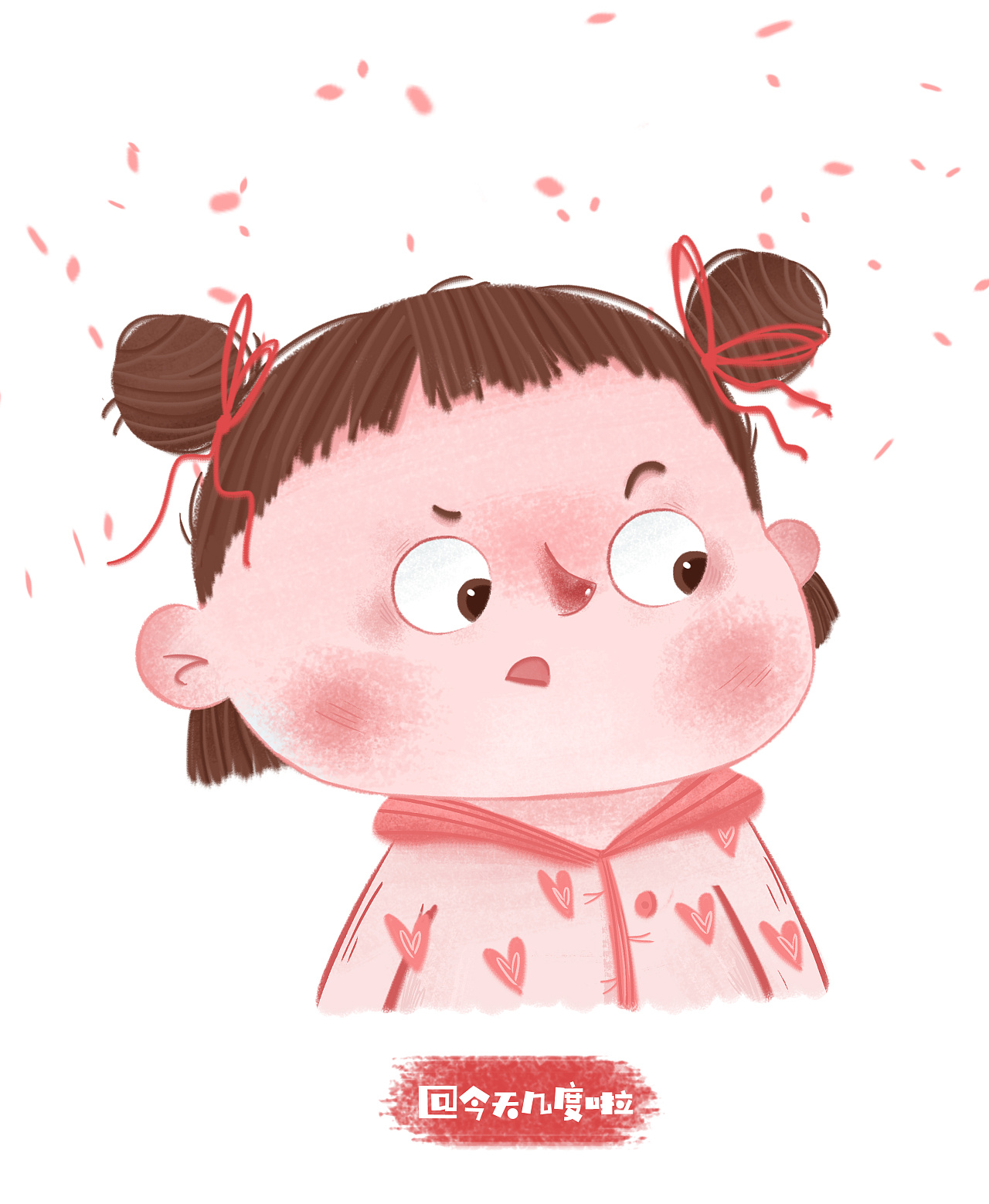 卡通 女孩 可爱 花 动漫|插画|儿童插画|番茄和草莓 - 原创作品 - 站酷 (ZCOOL)