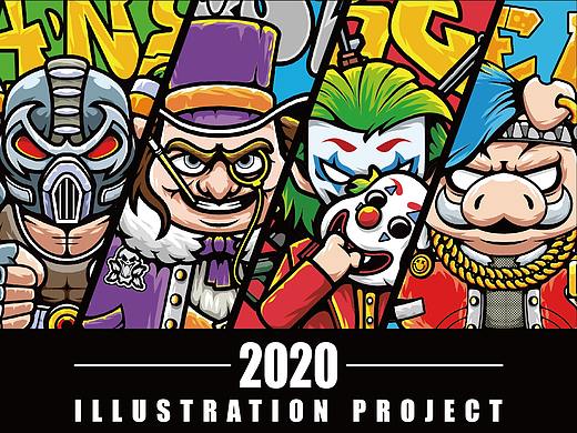 2020 部分插画项目作品合集