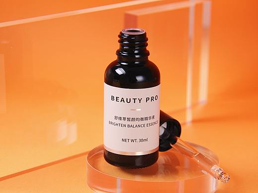 BeutyPro精华液