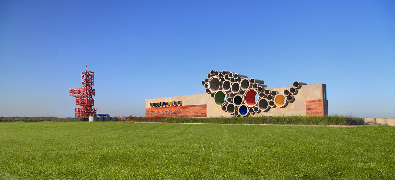 公共艺术设计介入辽河口红海滩旅游区Ⅰ（图ZMjcyNTU3MTU2） - 景观设计 - 站酷设计师希未设计原创素材 - 站酷ZCOOL