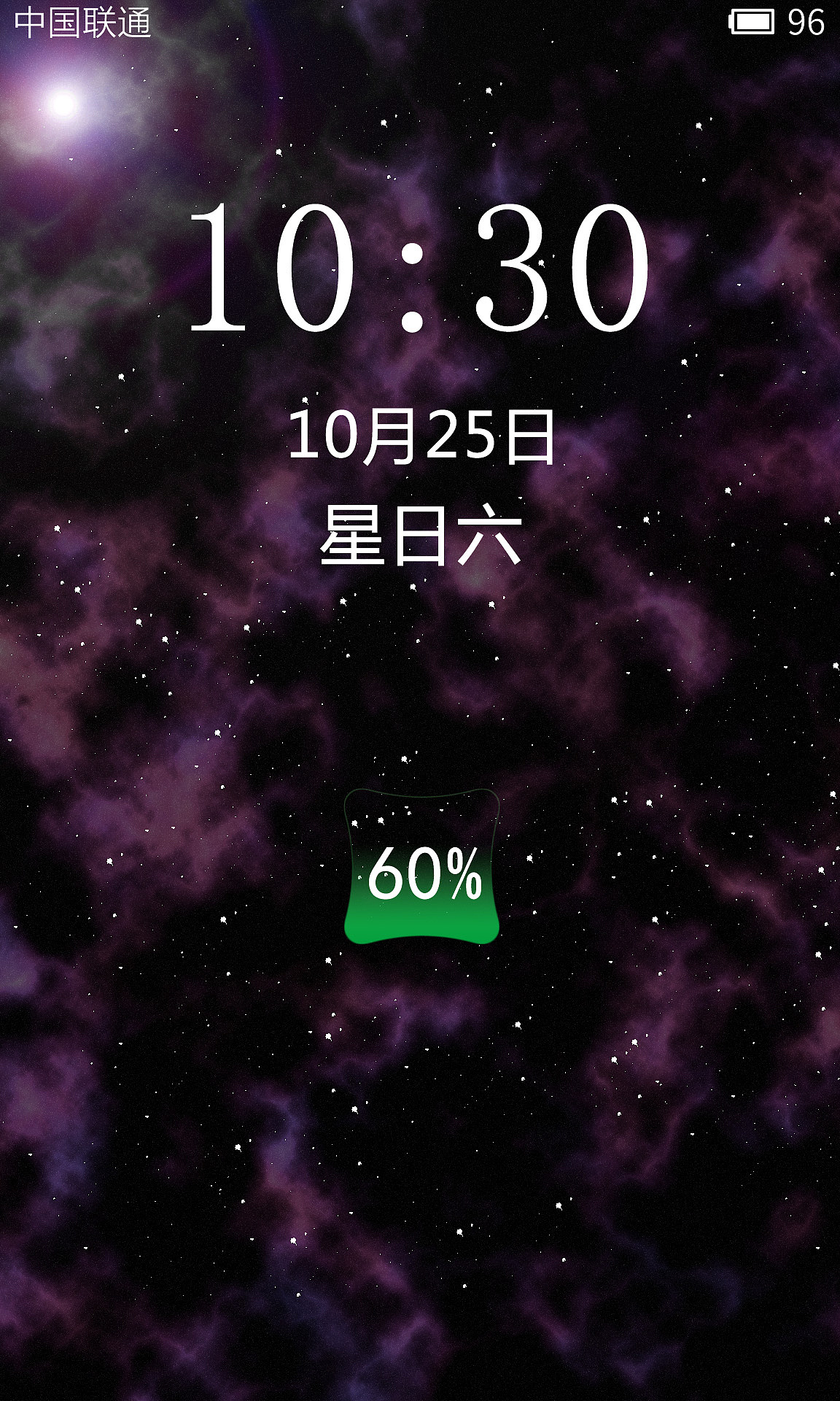 Nebula~星云（圖ZMjA5OTE0NDg=） - 主題/皮膚 - 站酷設(shè)計師jacky3362原創(chuàng)素材 - 站酷ZCOOL