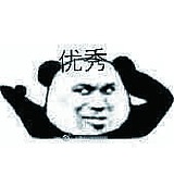 万木八刀的头像
