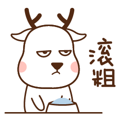 小鹿表情（图ZMTUyMzE5ODQw） - IP形象 - 站酷设计师雨果原创素材 - 站酷ZCOOL