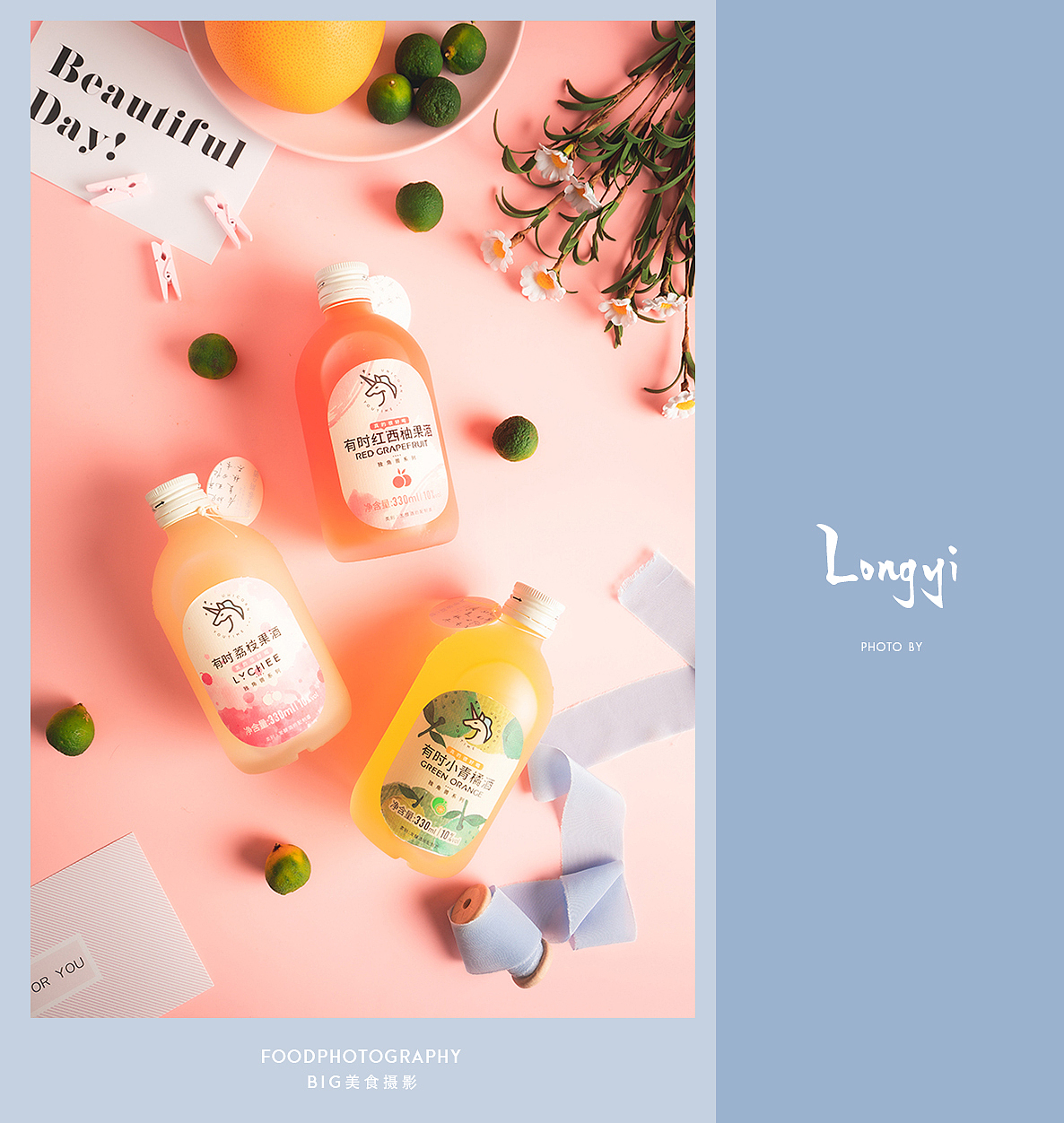 美食摄影/酒类饮品饮料/食品食物拍摄（图ZMjIyNzcwOTY0） - 美食摄影 - 站酷设计师北京BIG美食摄影原创素材 - 站酷ZCOOL