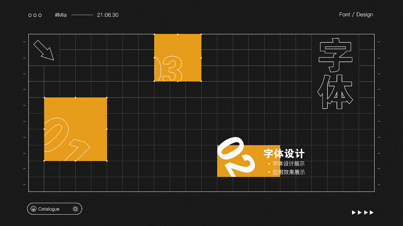 作品集（图ZMjc1NDM4NTUy） - 海报 - 站酷设计师Mia886699原创素材 - 站酷ZCOOL