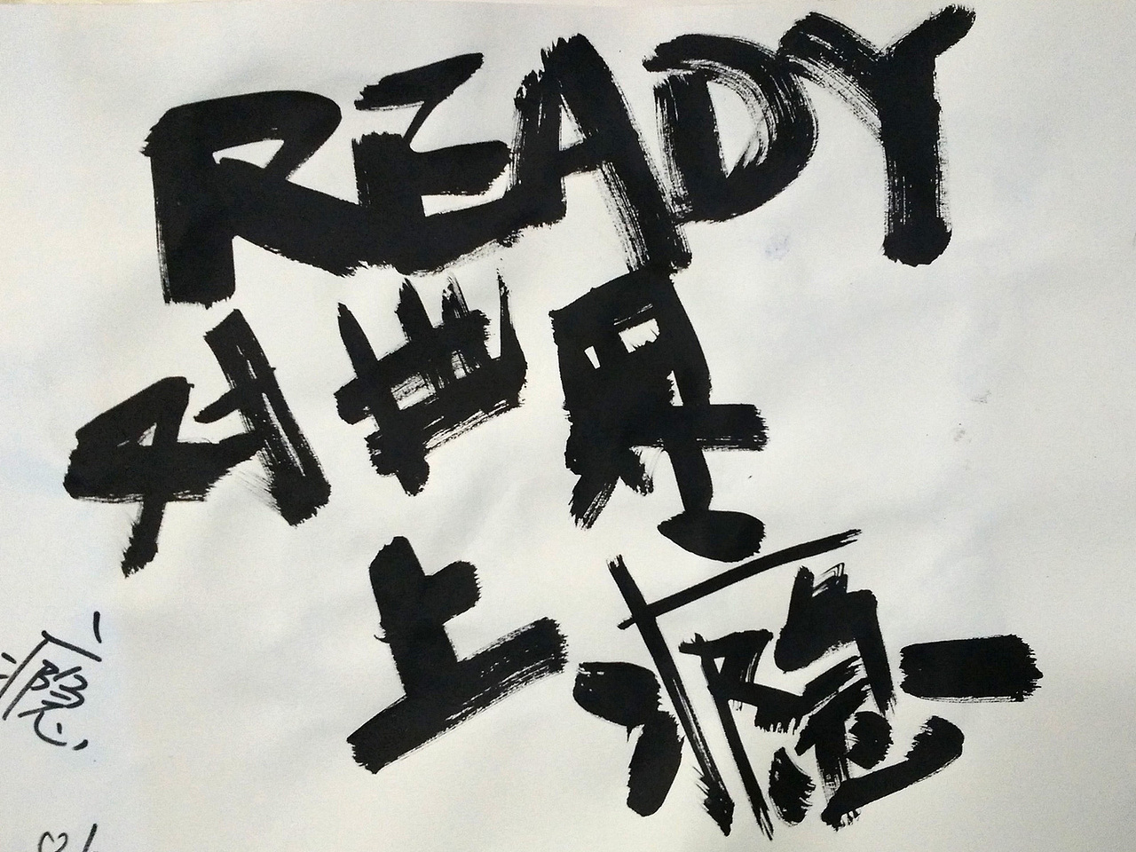 2014穷游十年主视觉海报（图ZNDI5ODEzMTY=） - 海报 - 站酷设计师夏洛磕原创素材 - 站酷ZCOOL